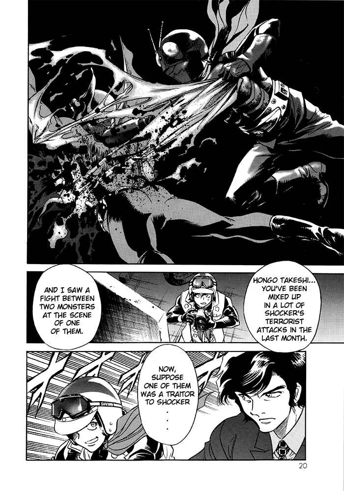 Chapter 1 - Page 13