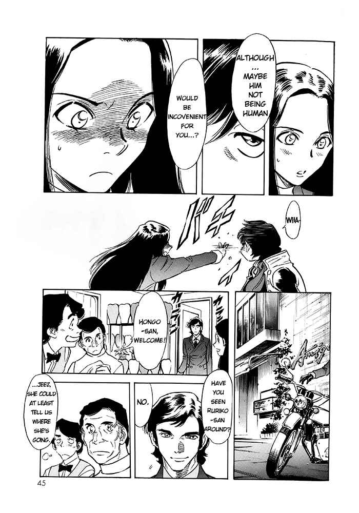 Chapter 1 - Page 37