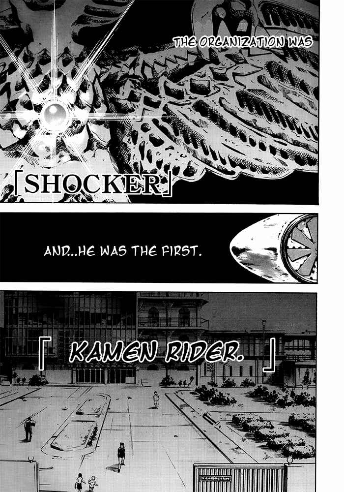 Chapter 1 - Page 5