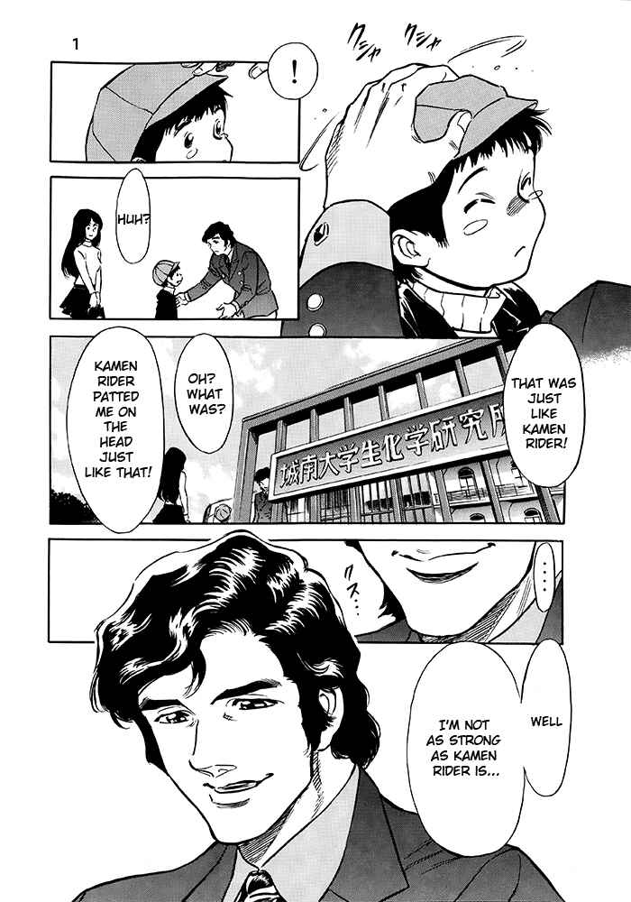 Chapter 1 - Page 6