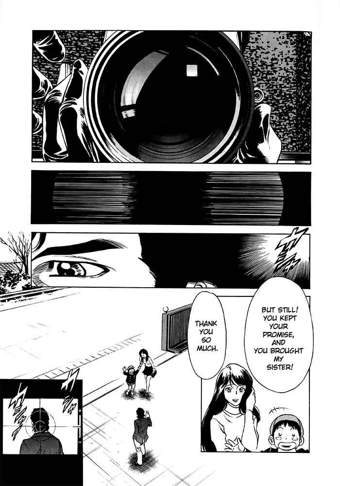Chapter 1 - Page 7