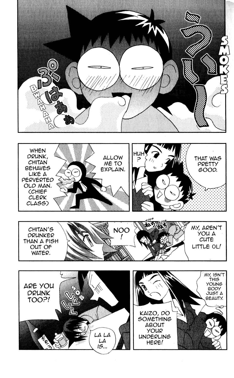 Chapter 28 - Page 12