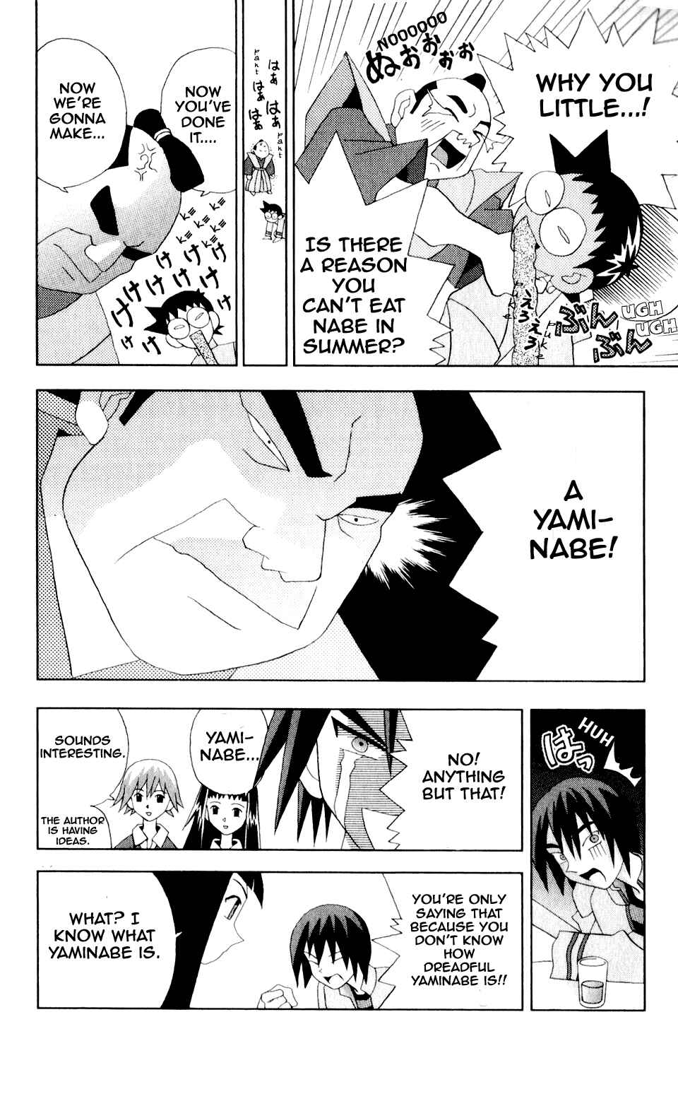 Chapter 28 - Page 14