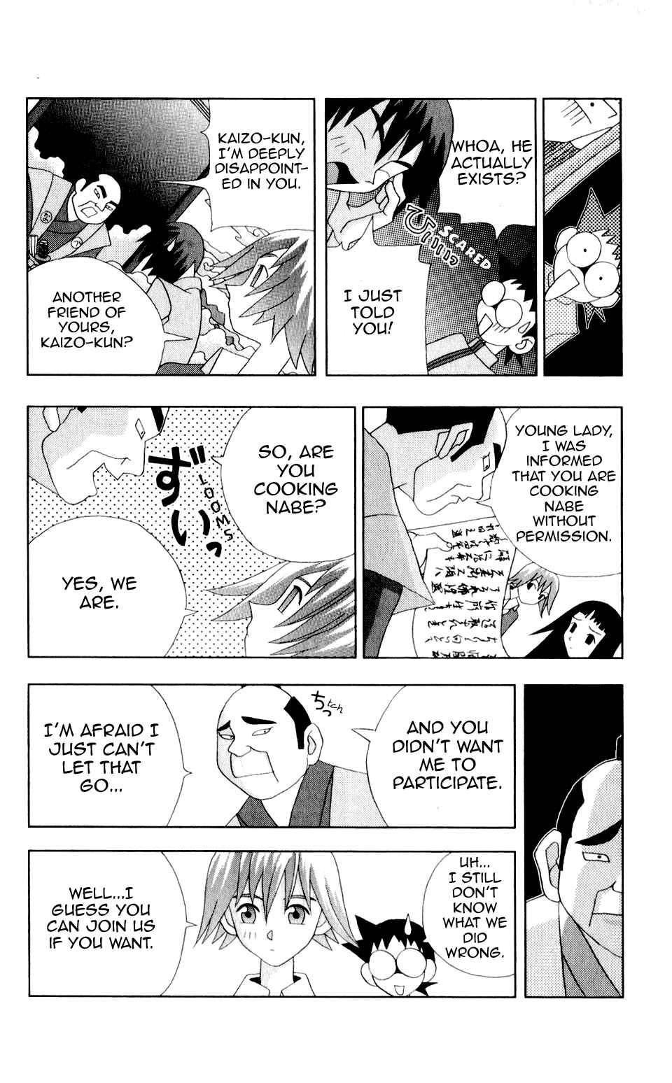 Chapter 28 - Page 7