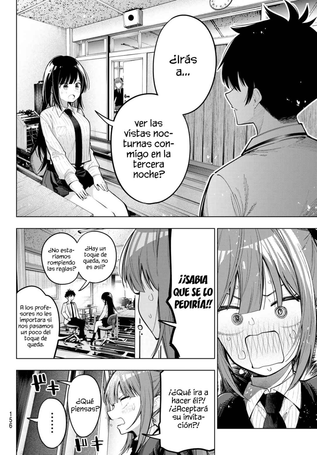 Chapter 80 - Page 13