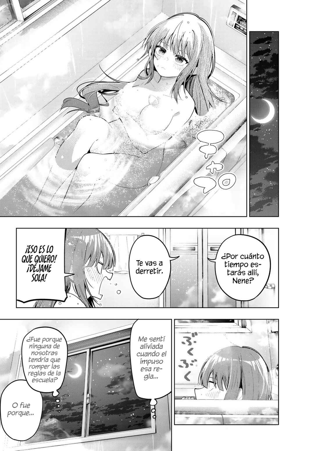 Chapter 80 - Page 21