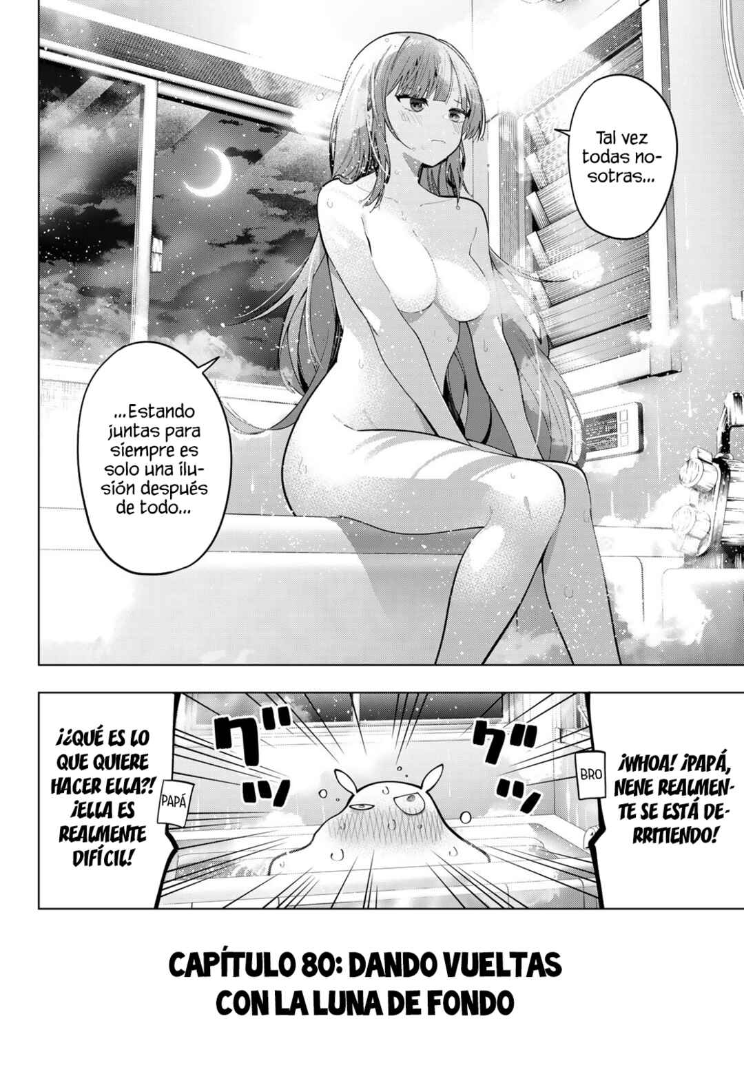 Chapter 80 - Page 23