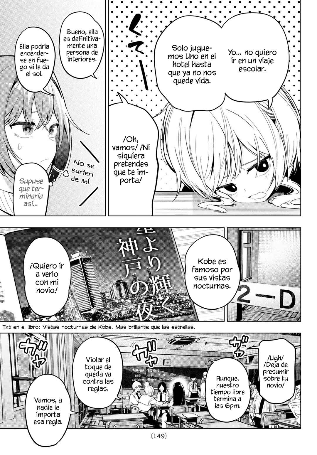 Chapter 80 - Page 6