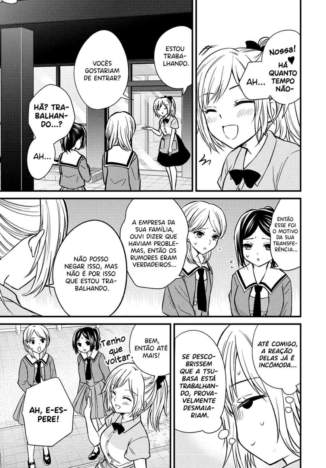 Chapter 147 - Page 6