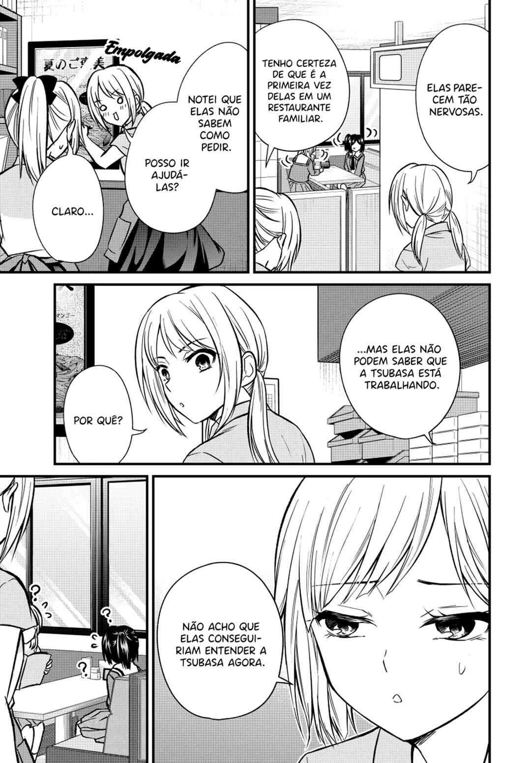Chapter 147 - Page 8