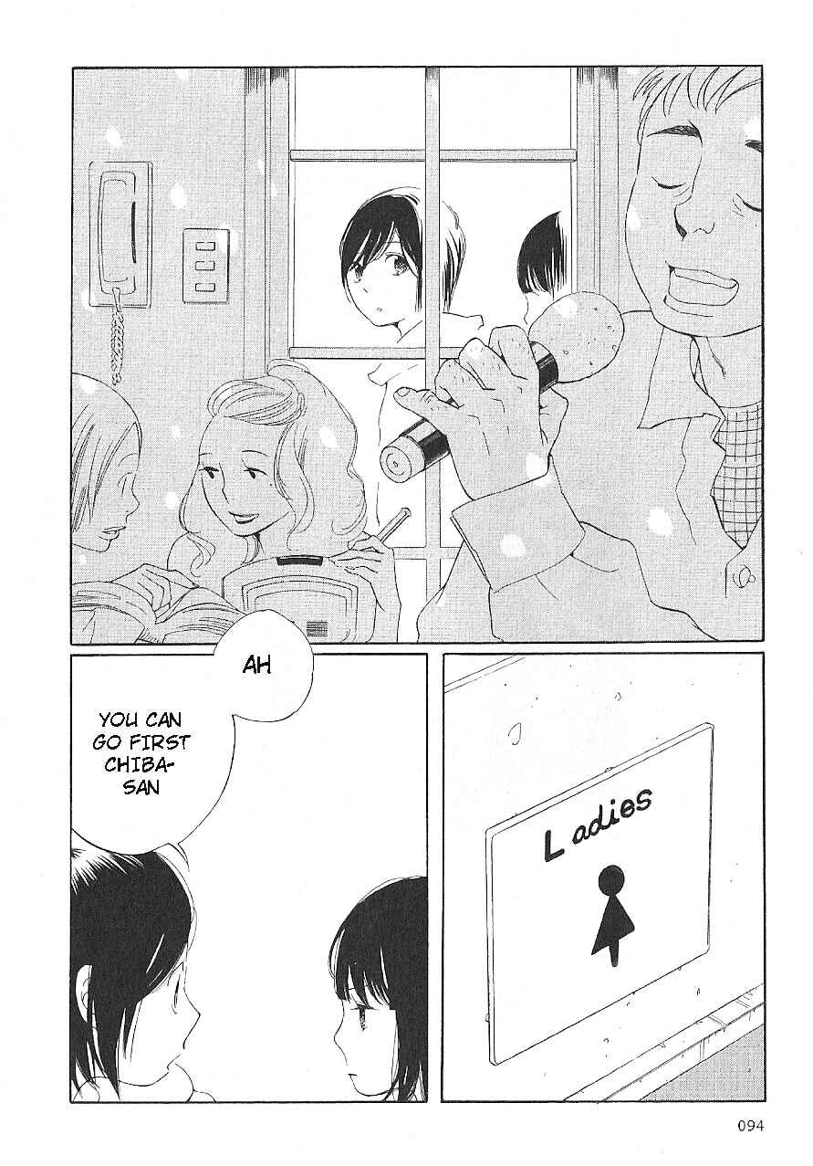 Chapter 62 - Page 2