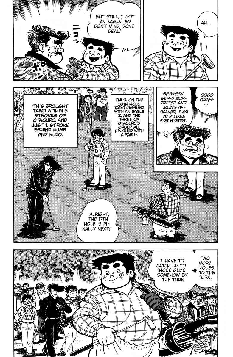 Chapter 18 - Page 12