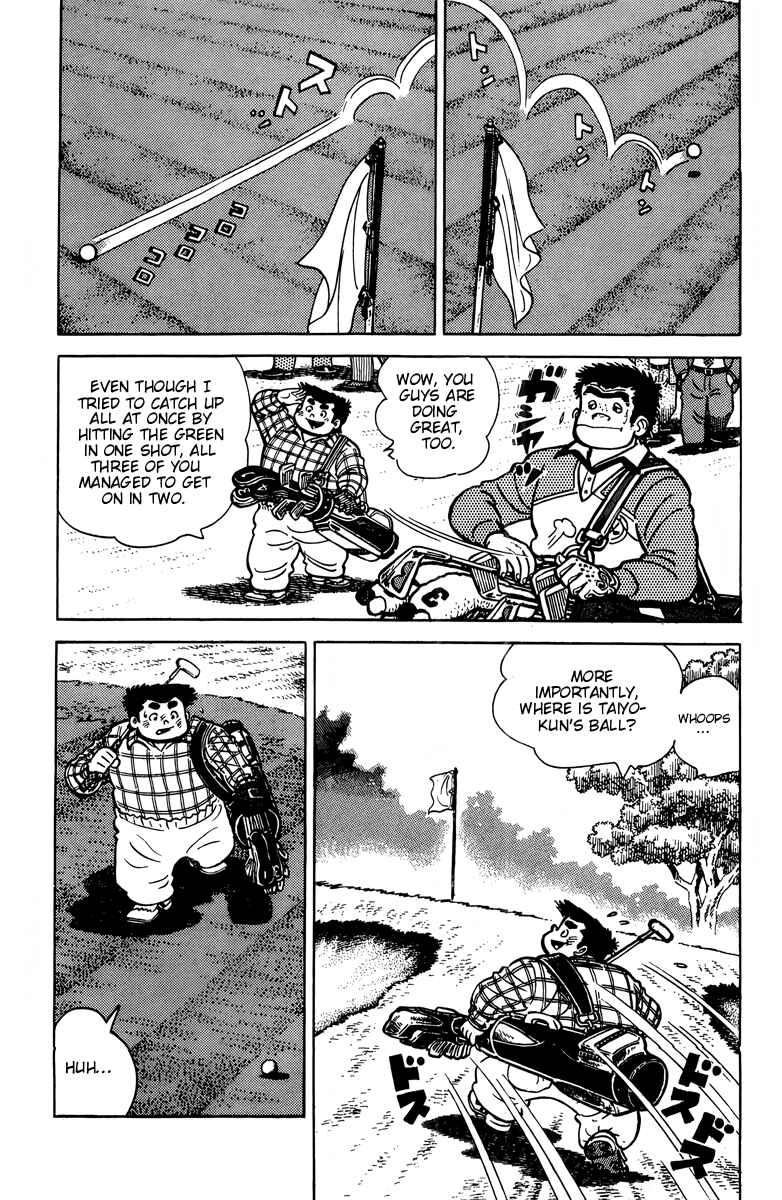Chapter 18 - Page 5