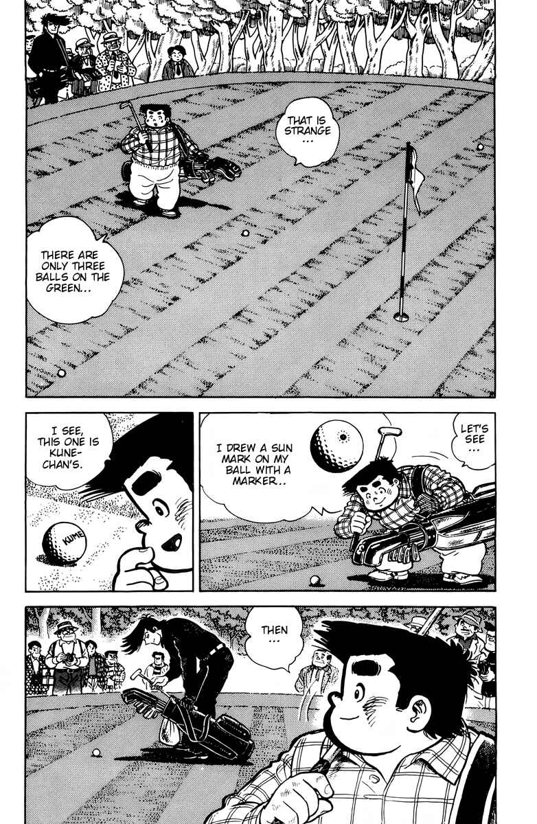 Chapter 18 - Page 6