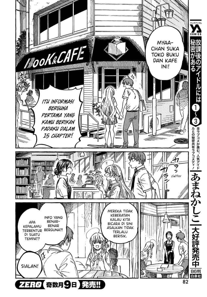 Chapter 15 - Page 17