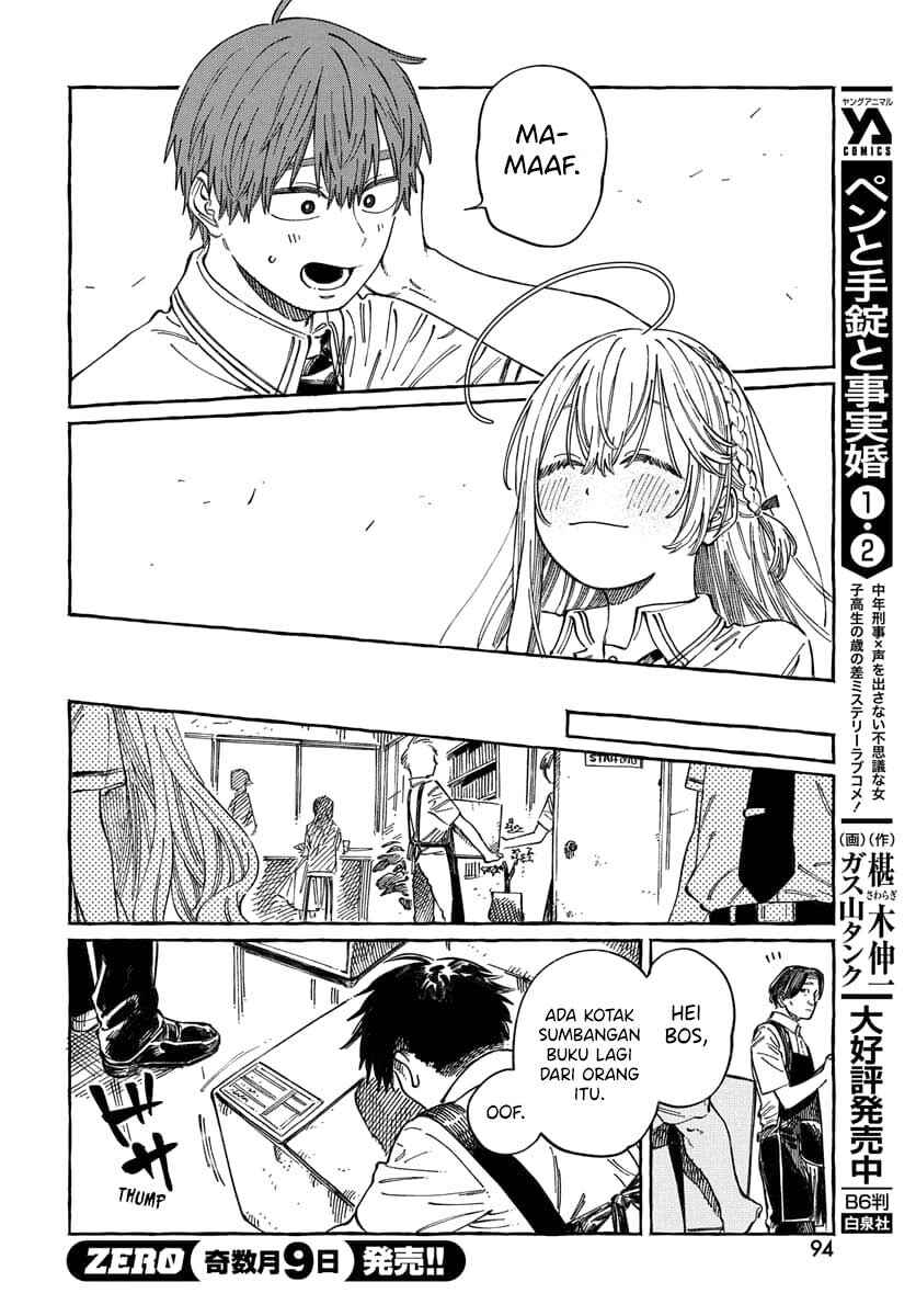 Chapter 15 - Page 28