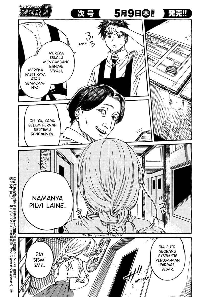 Chapter 15 - Page 29