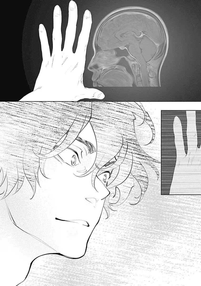 Chapter 78 - Page 14