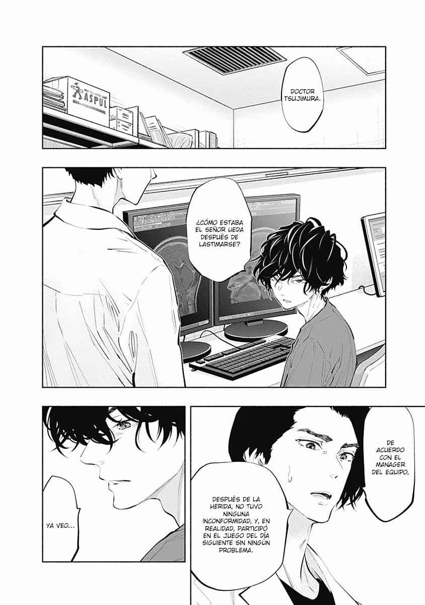 Chapter 78 - Page 17