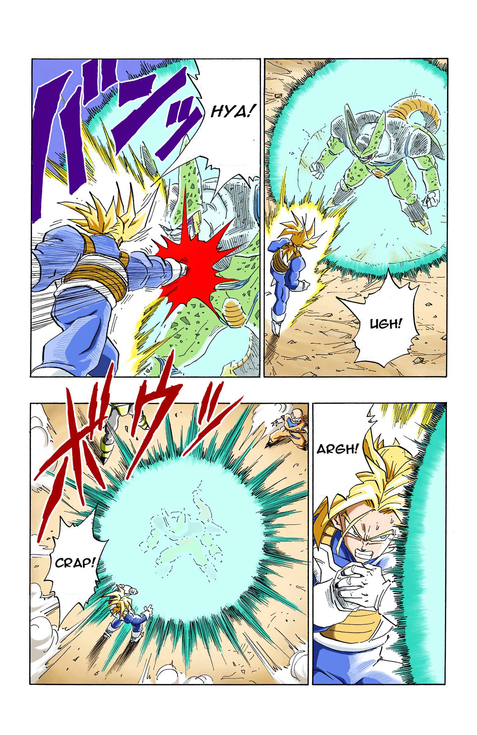 Chapter 382 - Page 5