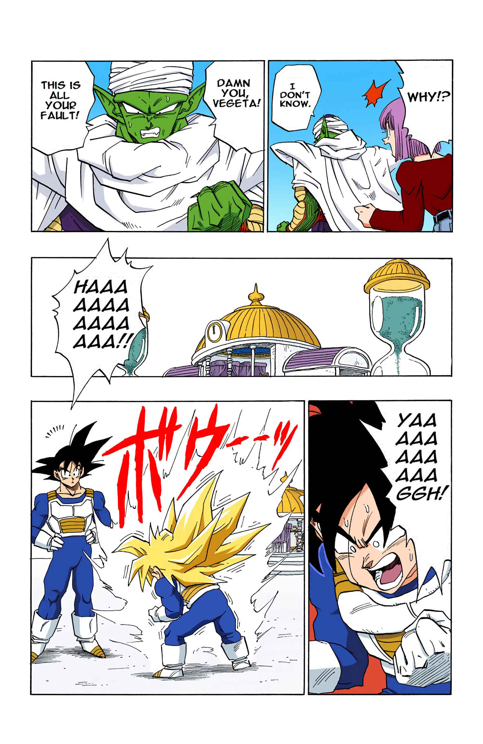 Chapter 382 - Page 8