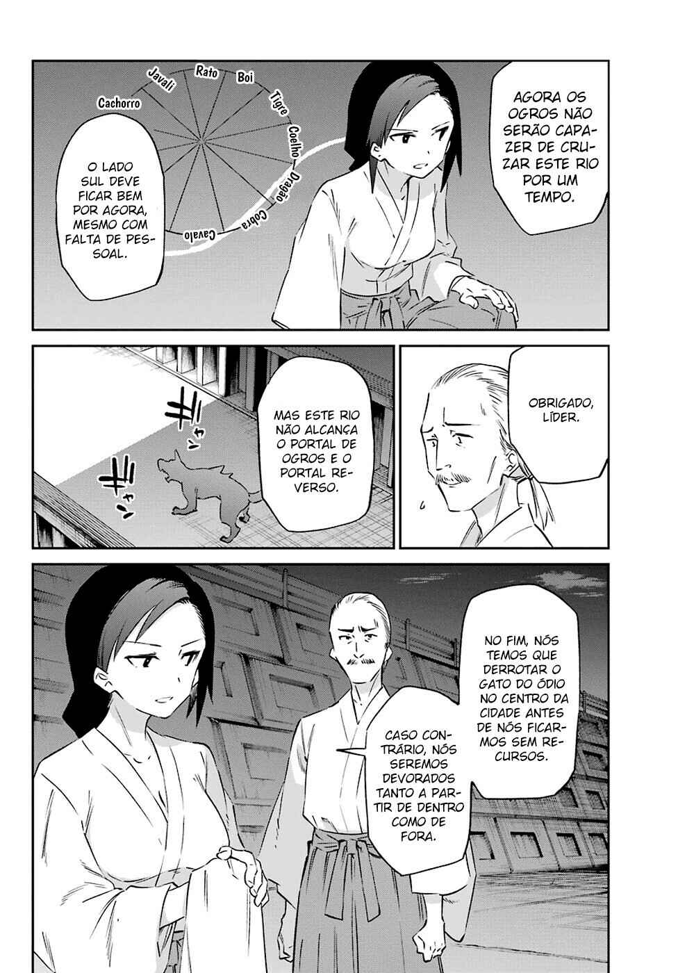 Chapter 56 - Page 16