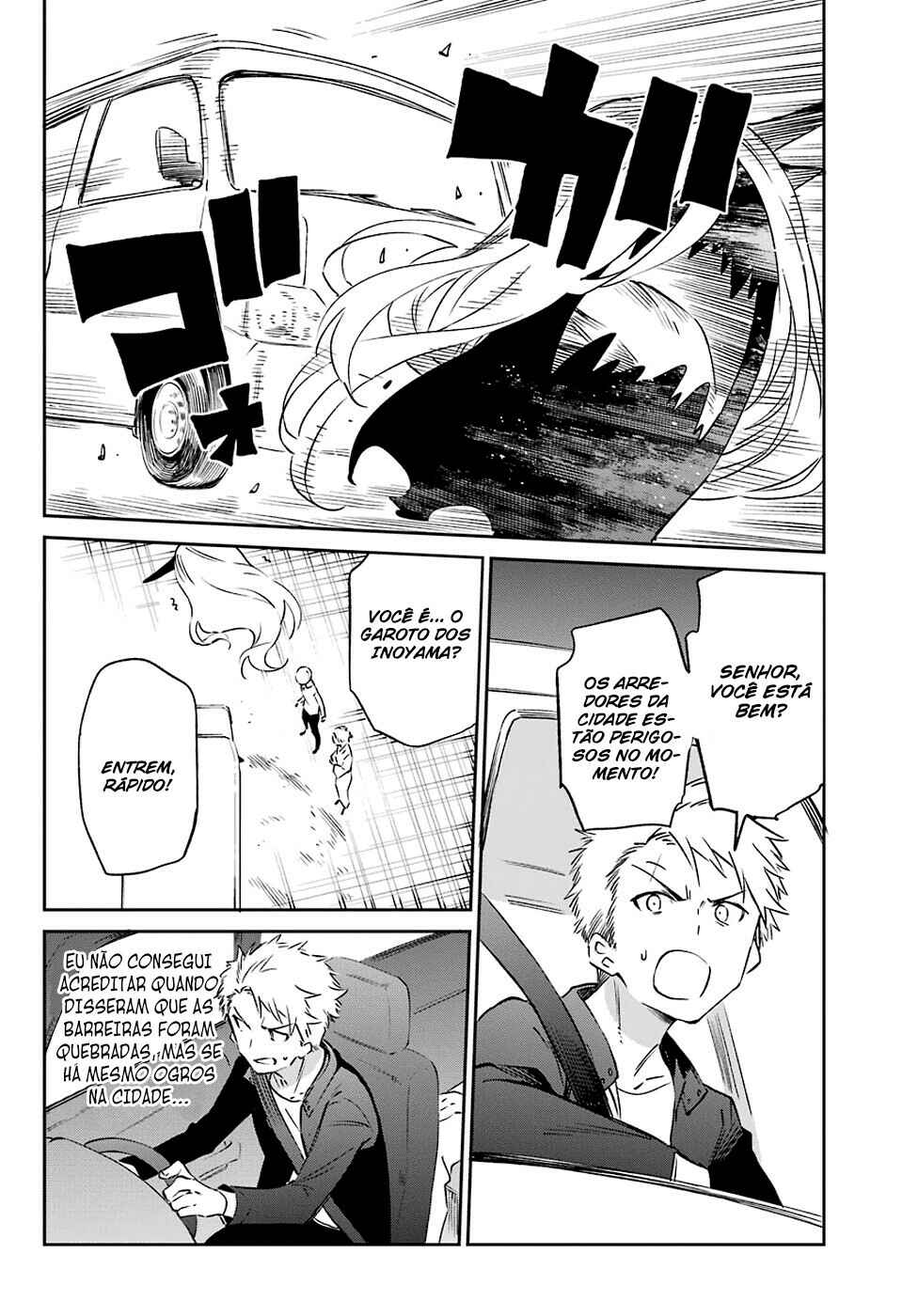 Chapter 56 - Page 4