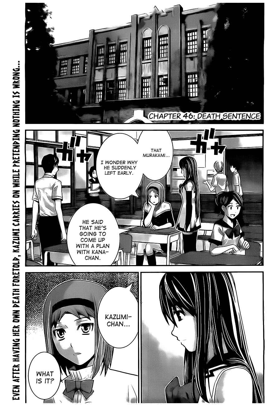 Chapter 46 - Page 2