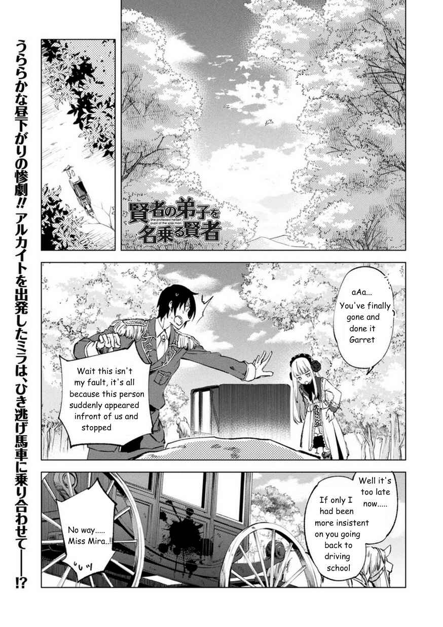 Chapter 8 - Page 1