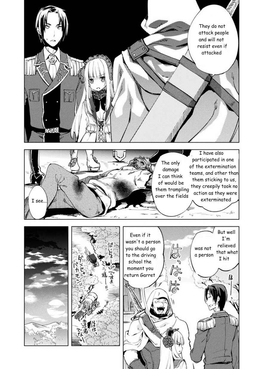 Chapter 8 - Page 5
