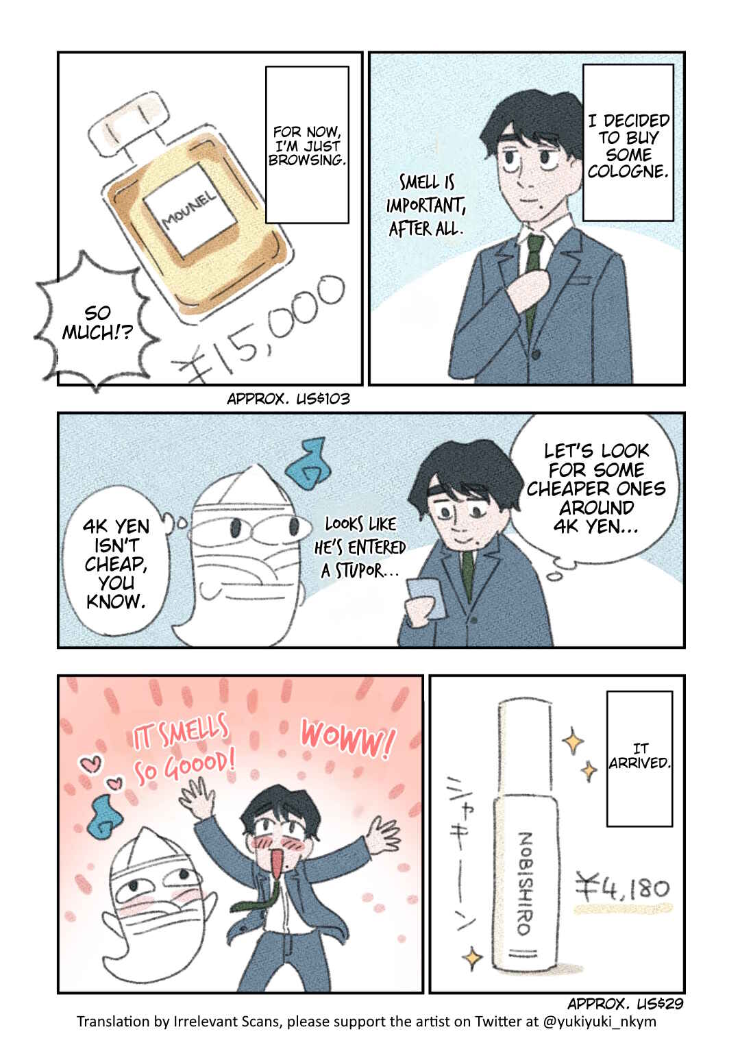 Chapter 7 - Page 1