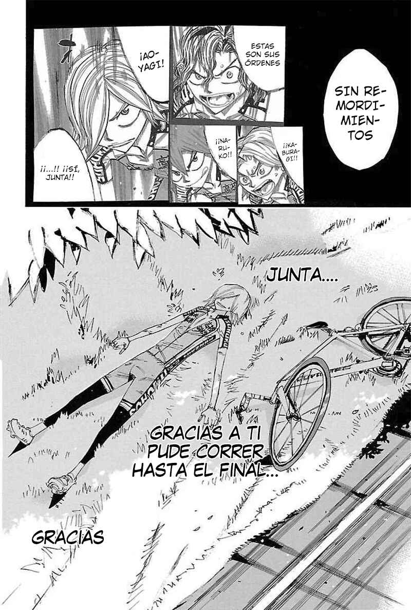 Chapter 452 - Page 14
