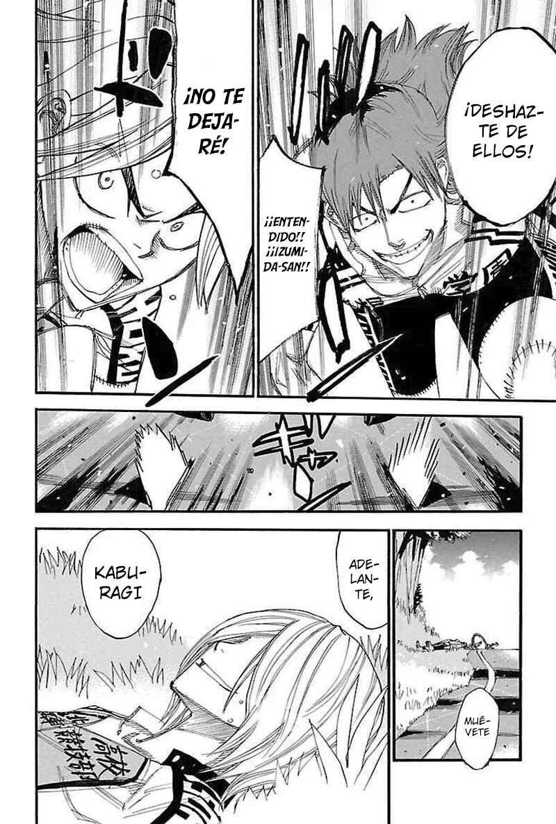 Chapter 452 - Page 17