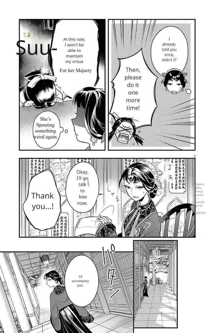 Chapter 5 - Page 2