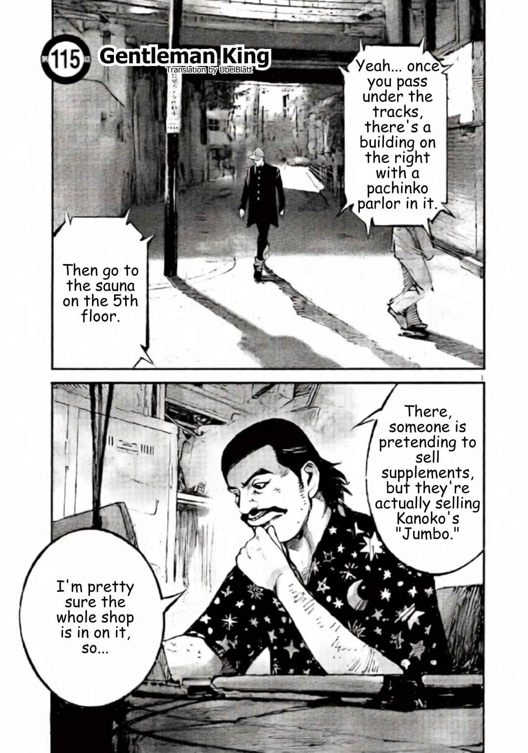 Chapter 115 - Page 1