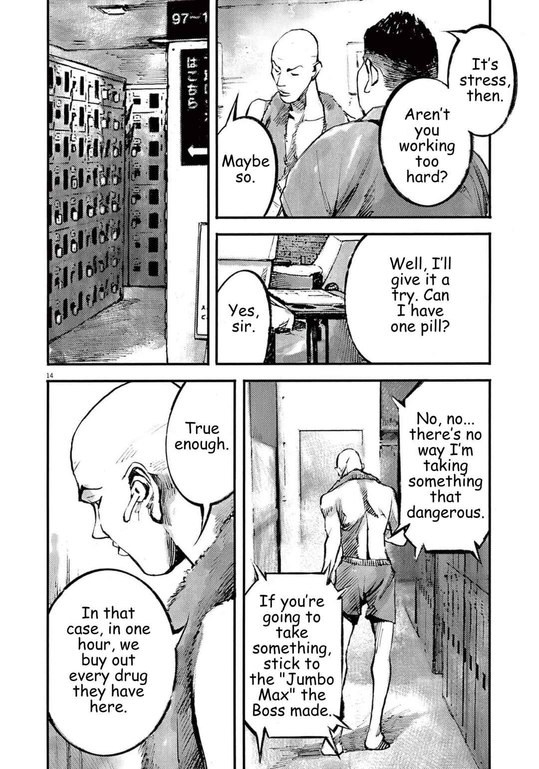 Chapter 115 - Page 14