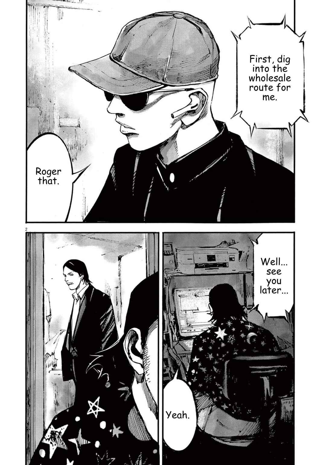 Chapter 115 - Page 2