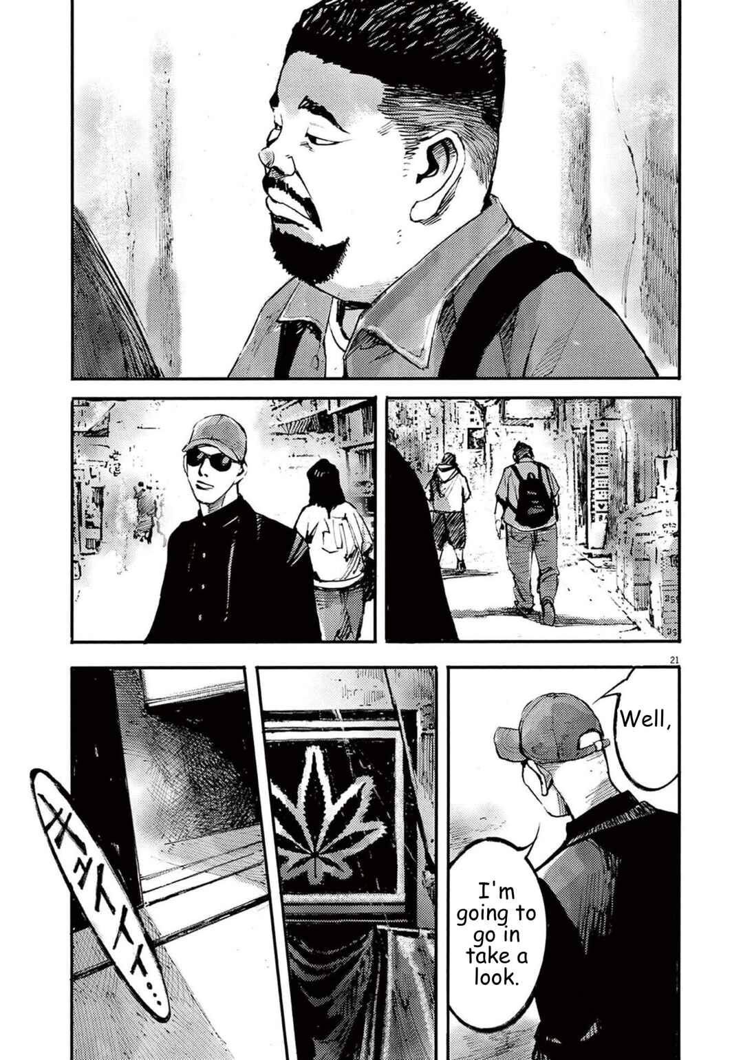 Chapter 115 - Page 21