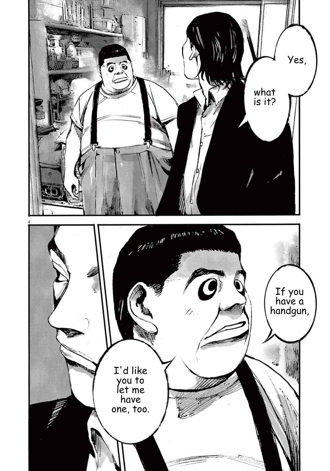 Chapter 115 - Page 4