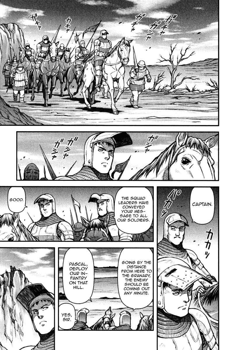 Chapter 7 - Page 3