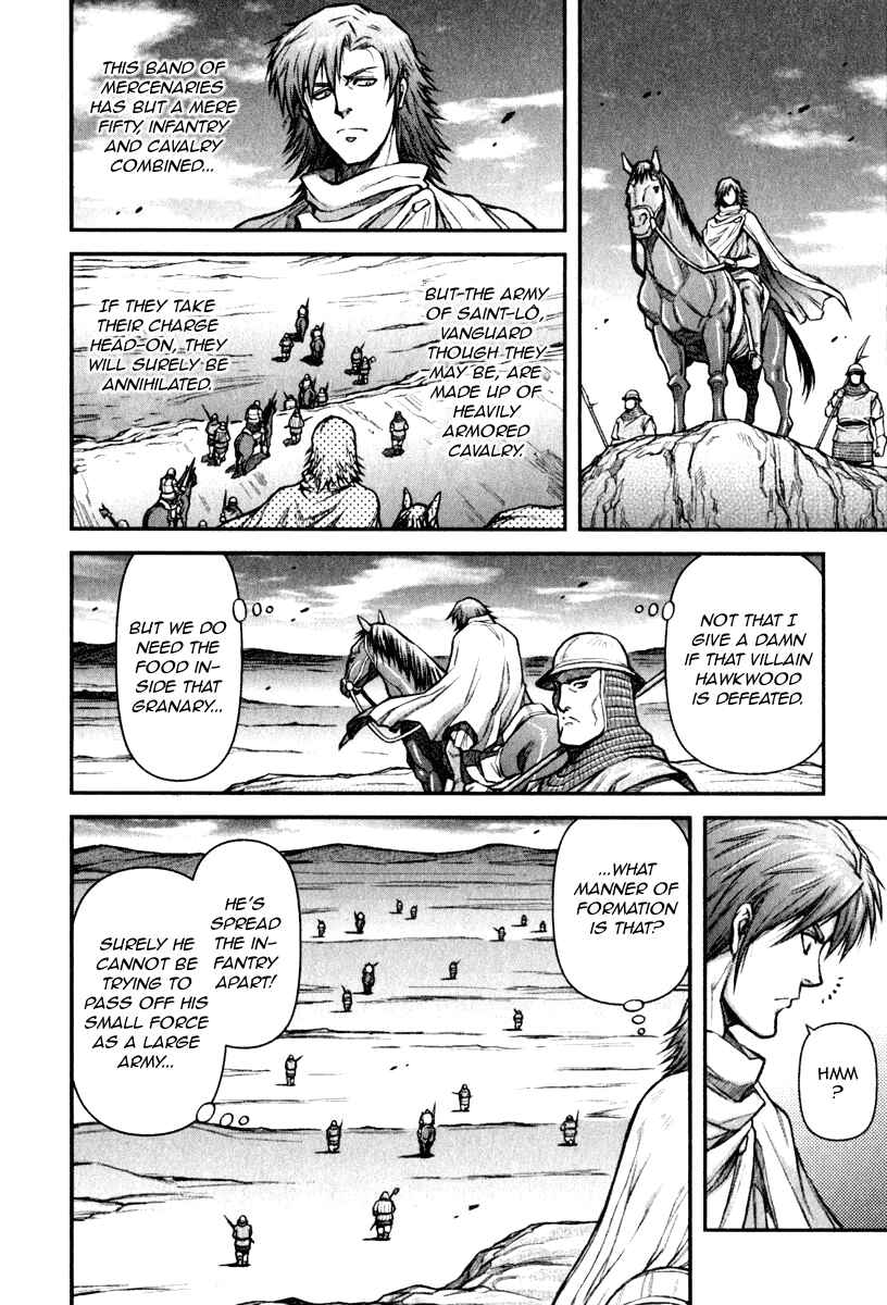 Chapter 7 - Page 4