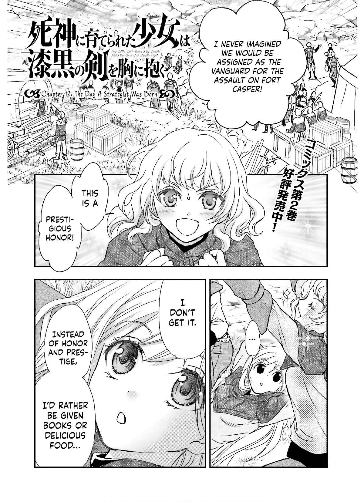 Chapter 12 - Page 2