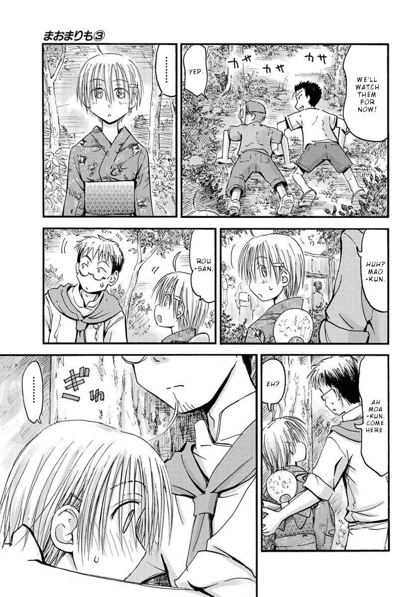 Chapter 20 - Page 14