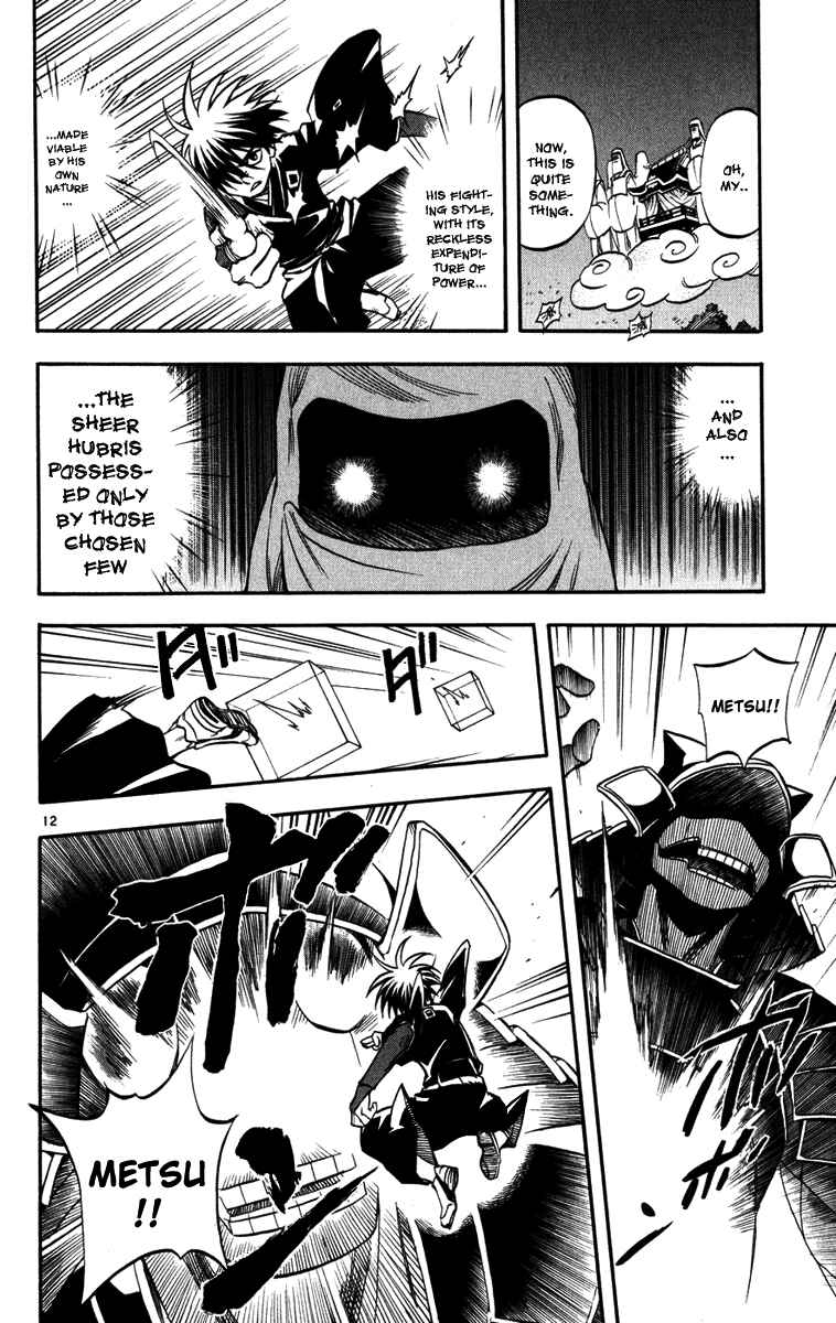 Chapter 142 - Page 12