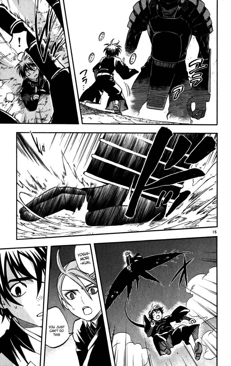 Chapter 142 - Page 15
