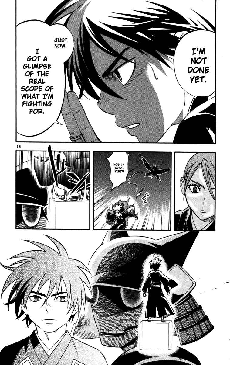 Chapter 142 - Page 17