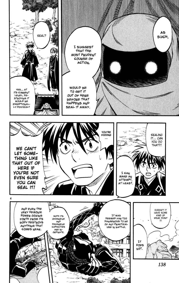 Chapter 142 - Page 4