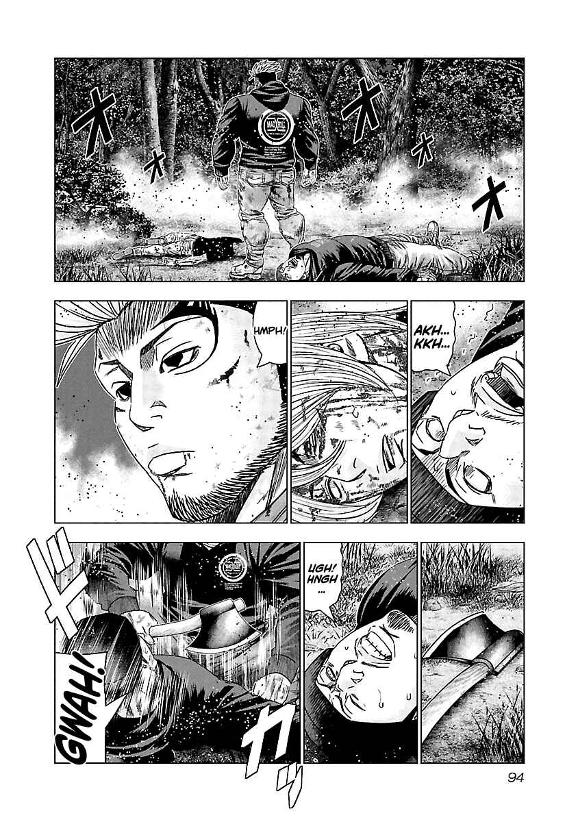 Chapter 134 - Page 12