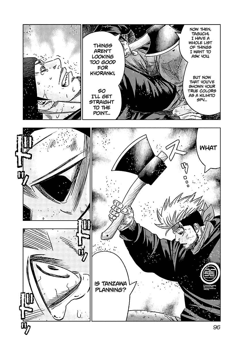 Chapter 134 - Page 14