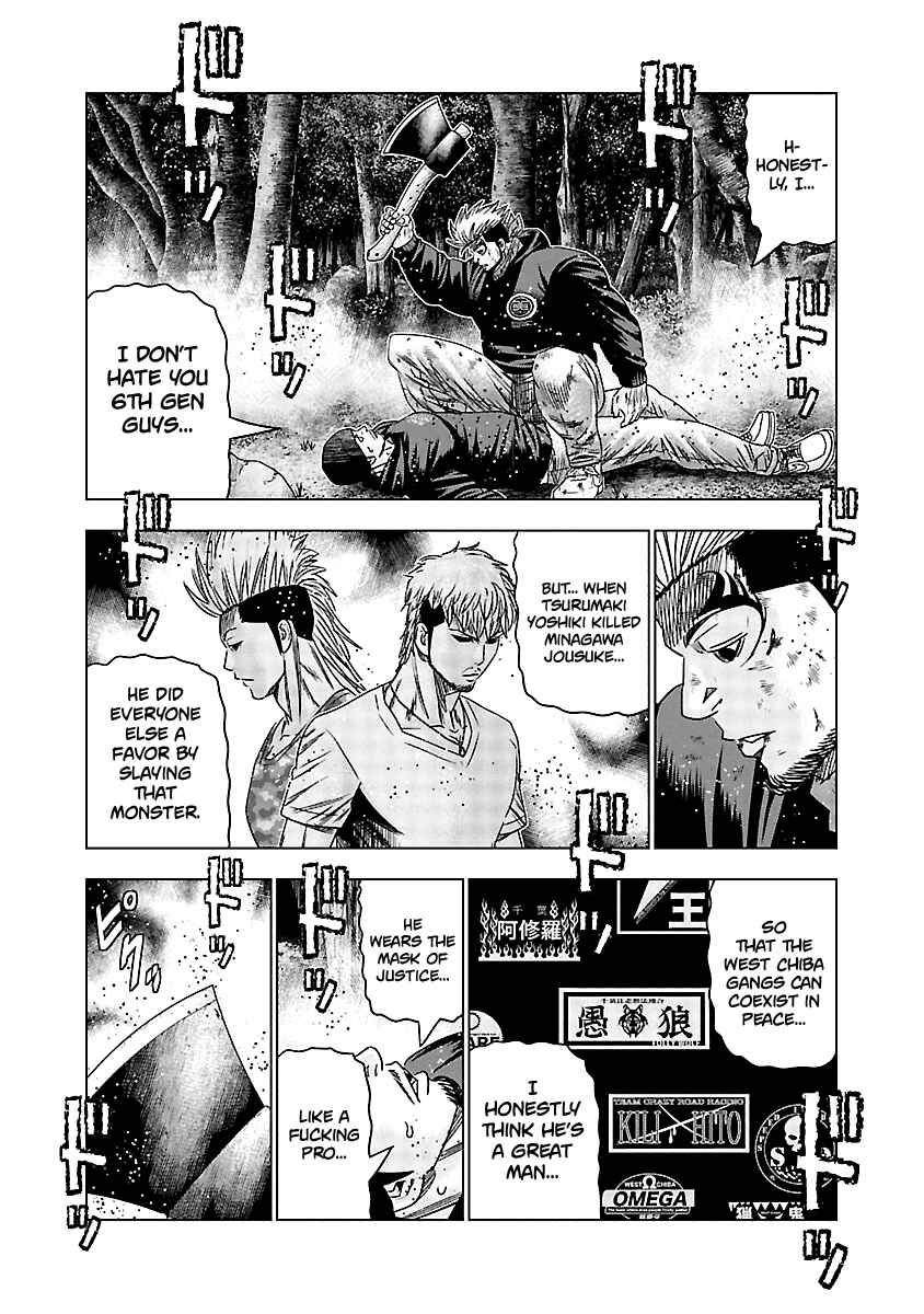 Chapter 134 - Page 15